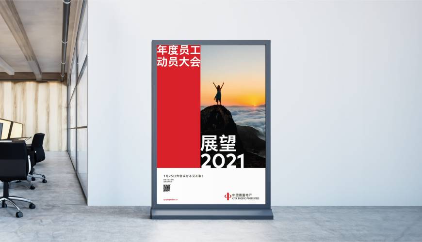 友谊县优秀的VI设计工作室