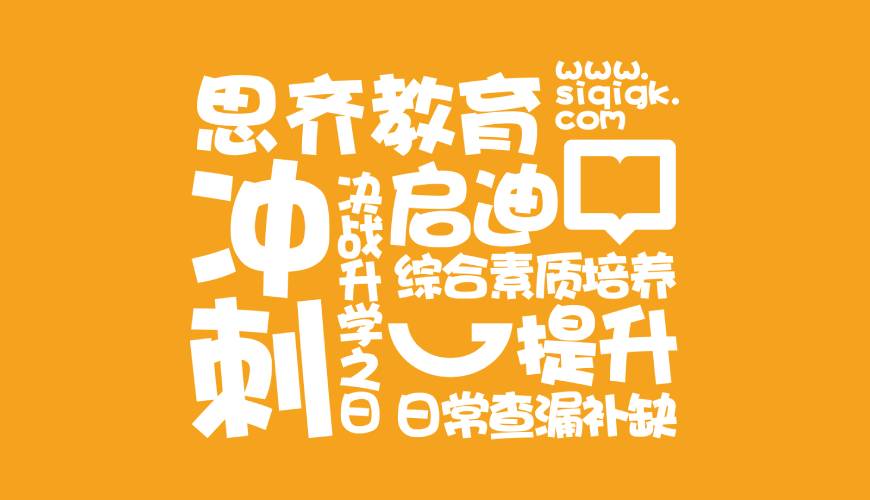 友谊县VI设计失去焦点的4个迹象
