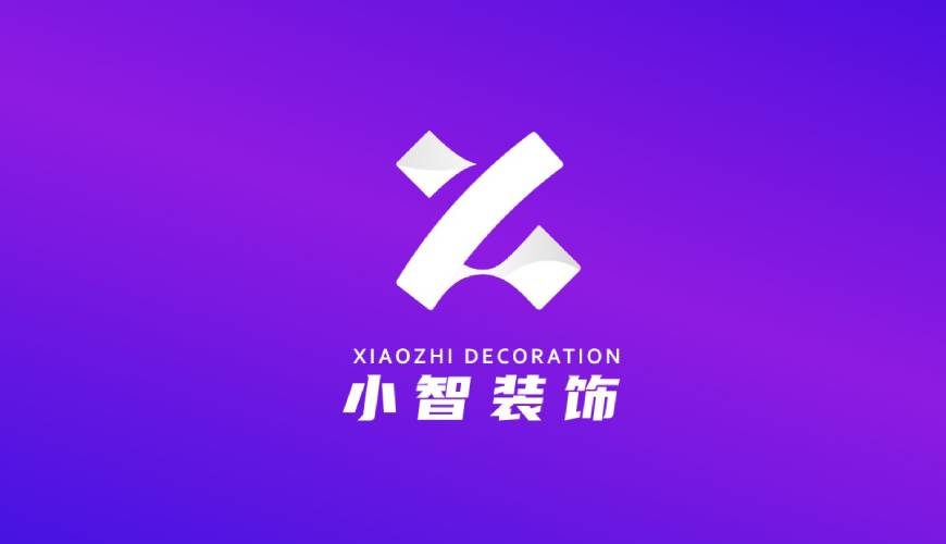 友谊县VI设计帮您重塑品牌的好处