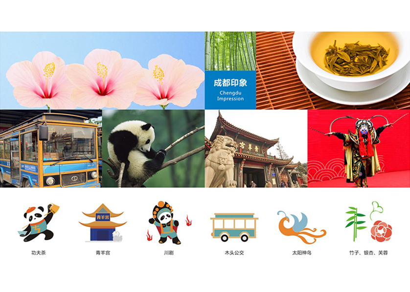 友谊县VI设计工作人员的基础非常的深厚