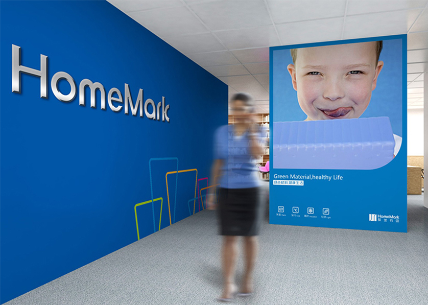 友谊县VI设计比其他城市的设计要高档的多