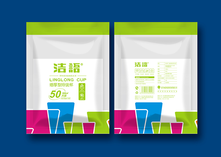 友谊县VI设计公司有广泛的影响力