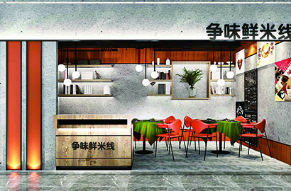 友谊县品牌VI设计：以视觉力量传递城市与企业的核心价值