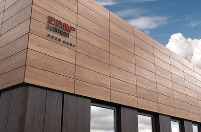 整套VI设计：筑牢友谊县企业品牌发展的长效根基